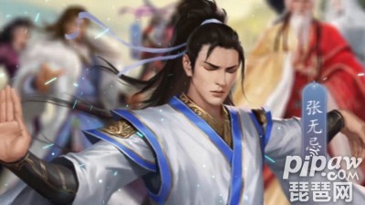新射雕群侠传之铁血丹心礼包码2022 目前全套兑换码汇总